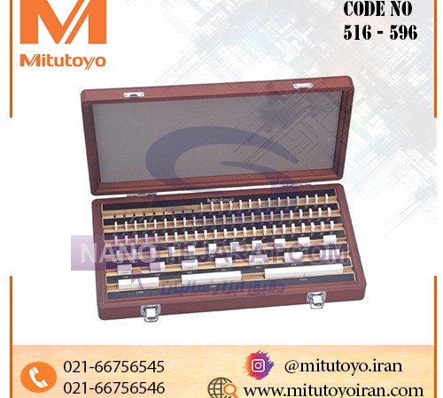 Mitutoyo gauge block set